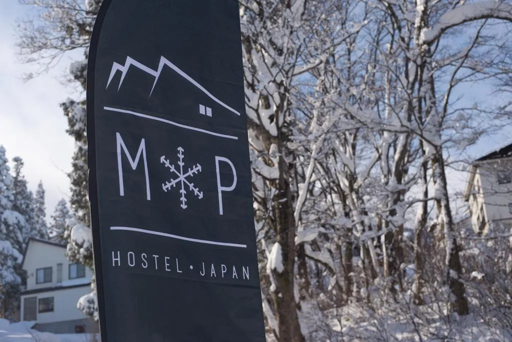 Myoko Powder Hostel03