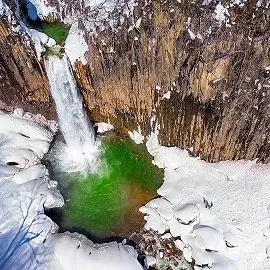 Naena falls