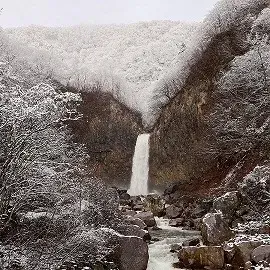Naena falls